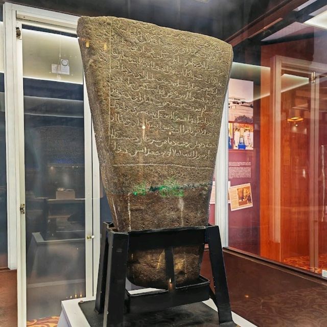Terengganu State Museum