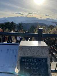 東京｜高尾山一日遊散策