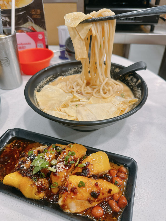 🐔CP值高滋補養生雞米線🍲｜癡膠雞(灣仔)