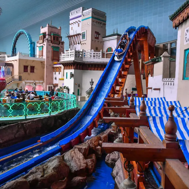 Lotte World Adventure Seoul