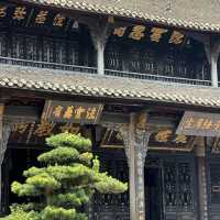 洗心禪寺:靜謐修心
