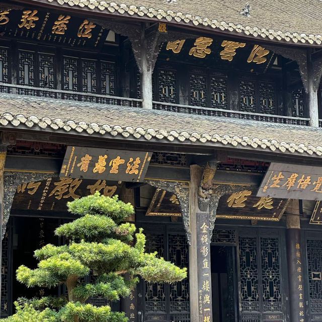 洗心禪寺:靜謐修心 洗心禪寺:靜謐修心