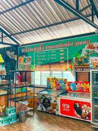 ร้านข้าวแกงปักษ์ใต้(ครัวพุ่มไม้)