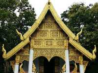 เยือนเมืองโบราณ..เชียงแสน