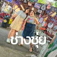 ตลาดมือสอง ถนนคนเดิน ช่างชุ่ย รวมตัวสายอาร์ต 