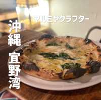 【沖縄 宜野湾】石窯で焼いた美味しいPizza発見🍕