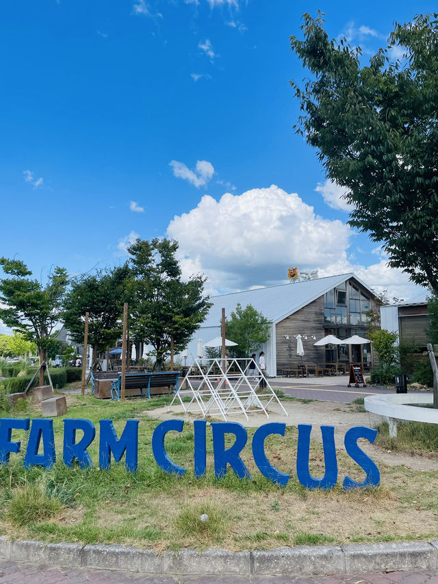 【兵庫県】ドライブデートにおすすめ！