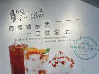 🍵 B&G德國農莊 Tea Bar - 飲む美容、草本の力🍃