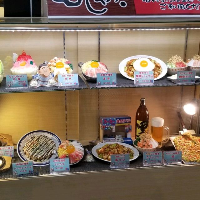 鹿兒島必食名產「白熊刨冰」🍨