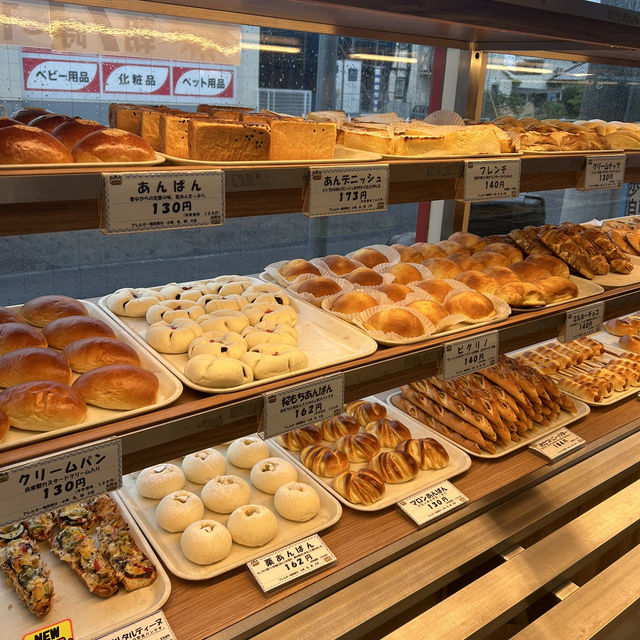 【兵庫/宝塚】宝塚で食パンと言えばここ！