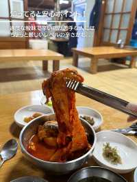 【韓国旅行】韓国家庭の定番グルメ 味の染みた煮付けが絶品✨️