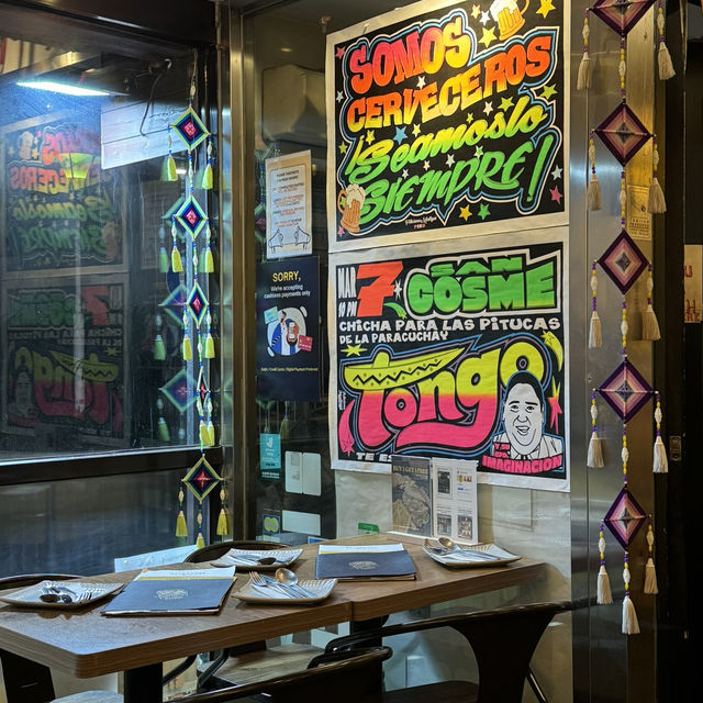 帶你品嚐傳統秘魯美食～ChullsChick