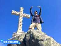 葡萄牙辛特拉-童話故事中的夢幻城堡：佩納宮