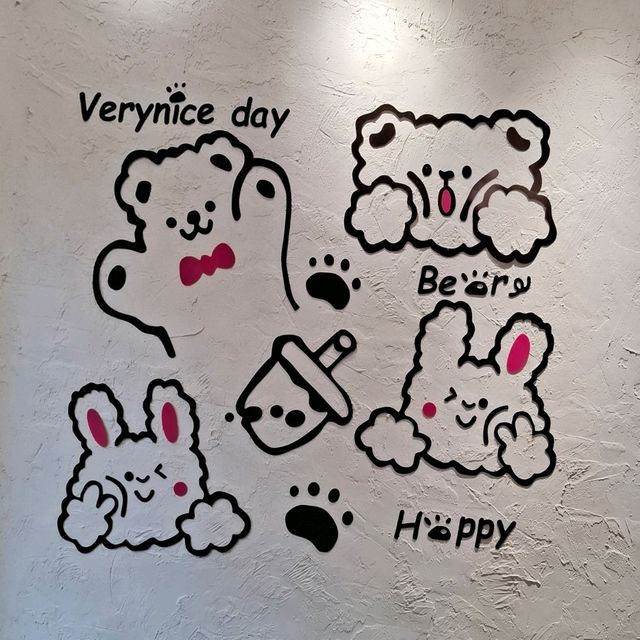 夢幻熊熊打卡店