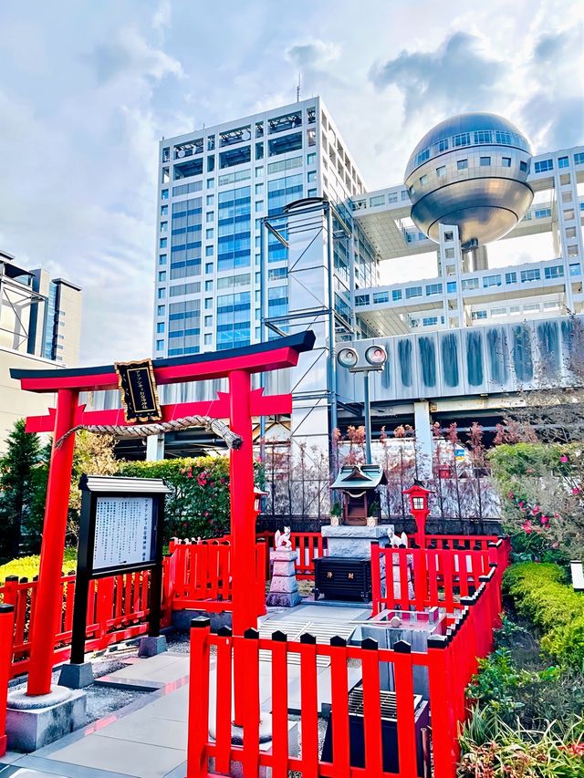 【東京都】港区さんぽ／神社と街の風景