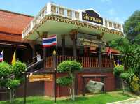 หนังใหญ่วัดขนอน จ.ราชบุรี