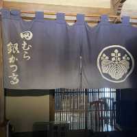 【箱根】強羅温泉近くにある絶景グルメ！♨️