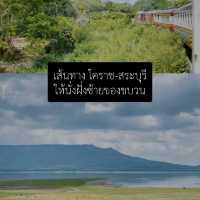 📌เที่ยวสระบุรี งบ 200 บาท คนเดียวก็เที่ยวได้