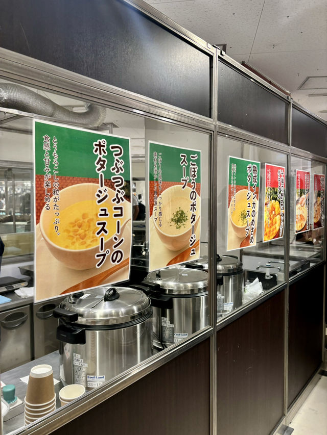 🇯🇵北海道展へ！