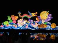 Mid-Autumn Festival at Gardens by the Bay