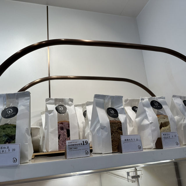 銅鑼灣新開可愛貓貓麵包店