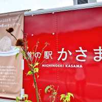 道の駅笠間