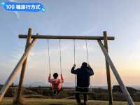 日本九州-瀨之本高陽的夕陽與火燒山奇景