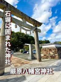 【長崎県】石塀に囲まれた神社