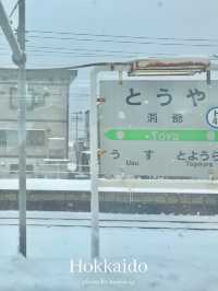 新函館北斗駅から札幌まで電車の旅【北海道 / 札幌】