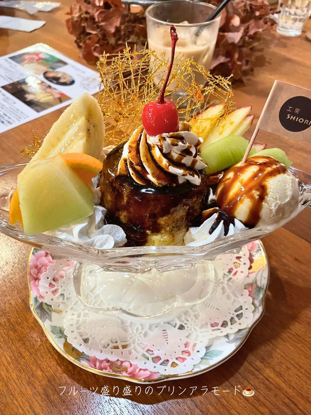 福島にあった！ジブリ飯が食べれるカフェ🥓🍳