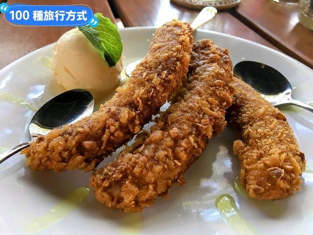 緬甸良烏-體驗餐飲培訓學校的異國美食：Sanon Restaurant