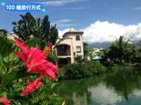 花蓮度假浪漫首選-理想大地度假村