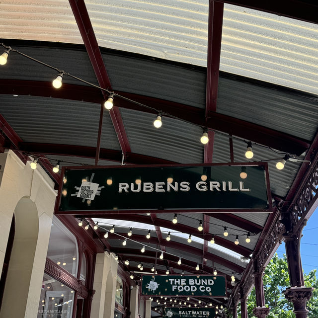 Rubens Grill：墨爾本的燒烤盛宴 🍽️🔥