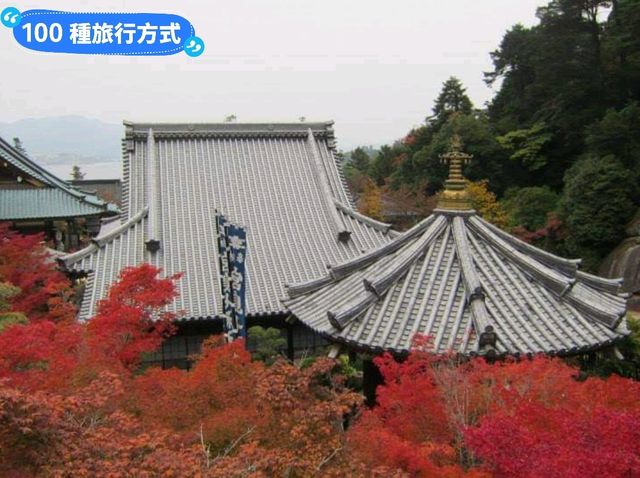 日本三景-宮島的漫山楓紅與海上鳥居