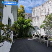 打開白色小屋的紅色大門，台南設計師旅店：8又二分之一