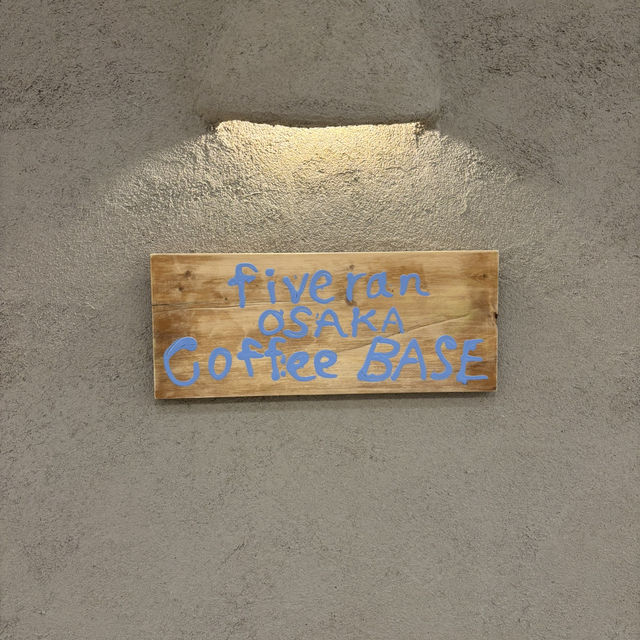 【大阪】平日でも並ぶパン屋🥐