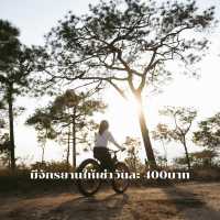 15ข้อควรรู้ก่อนมาภูกระดึง