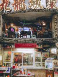 🇭🇰 《九龍城寨之圍城》🎥 竟然在香港國際機場展出 1:1還原💈
