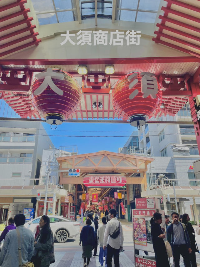 名古屋のおすすめ観光スポット！🔬