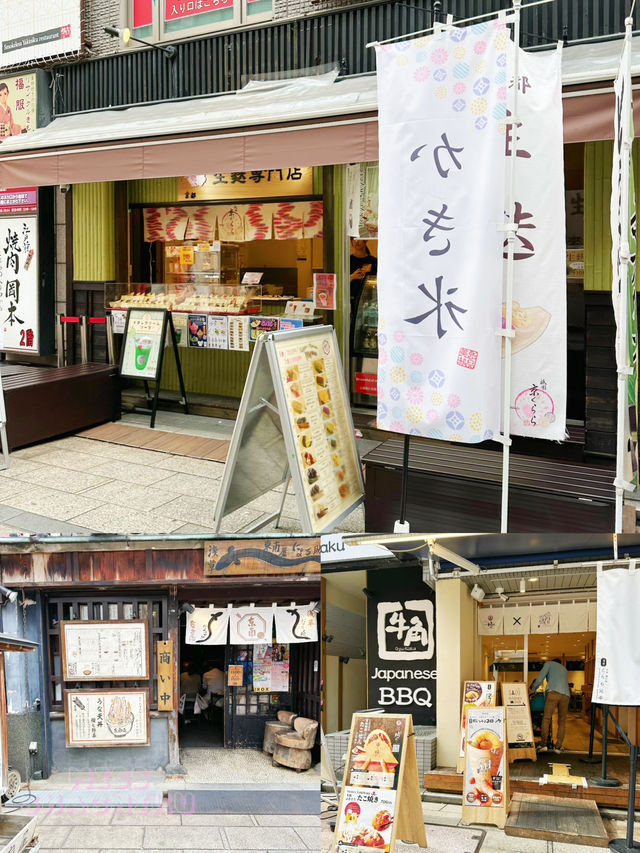 ⭐️東京必遊淺草雷門🙏🏻🙂‍↕️