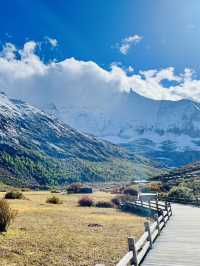 Yading Nature Reserve