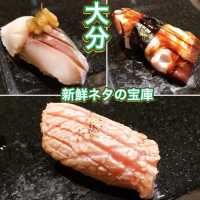 【大分】さすが大分！惚れ込む新鮮寿司🍣