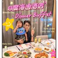抵食又多選擇的自助餐！