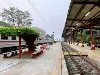 รถไฟด่วนพิเศษอุตราวิถี