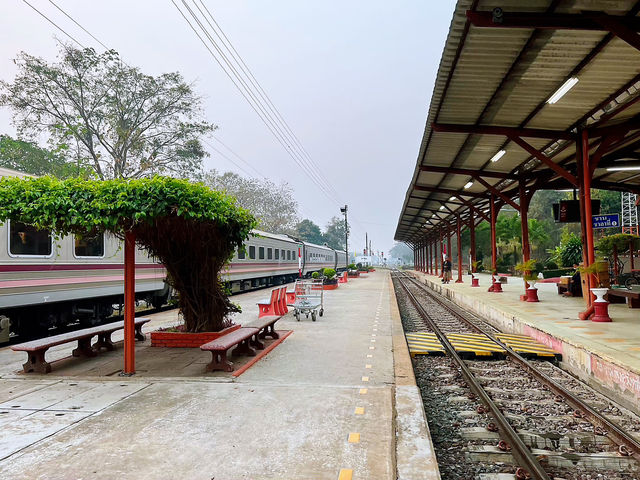 รถไฟด่วนพิเศษอุตราวิถี