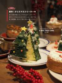 【新大久保】今年もやって来た！かわいすぎるクリスマススイーツ🎄