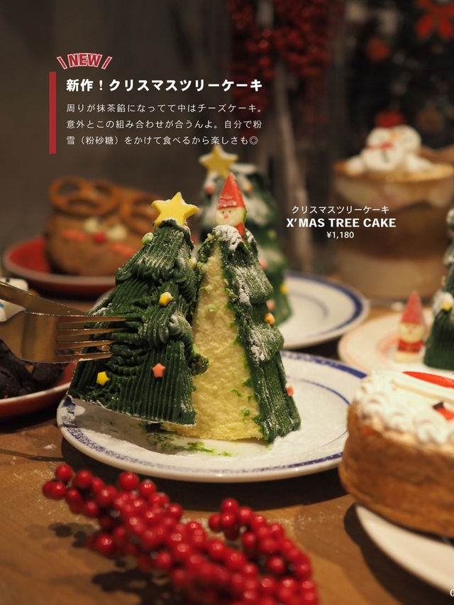 【新大久保】今年もやって来た！かわいすぎるクリスマススイーツ🎄