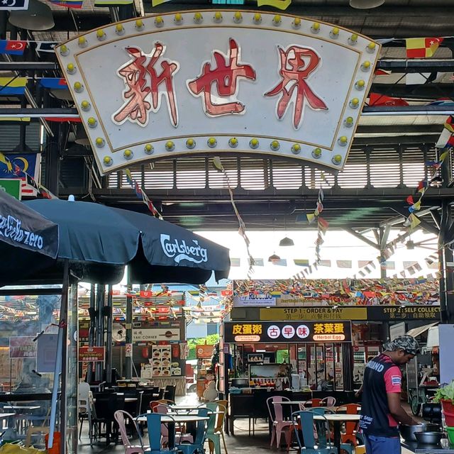 เส้นทางผ่าน Johor-Hatyai