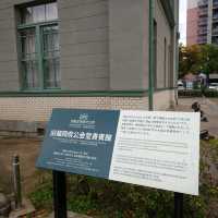 国の重要文化財「旧福岡県公会堂貴賓館」