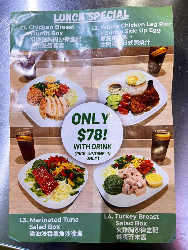 中環蘭桂坊新開酒吧餐廳